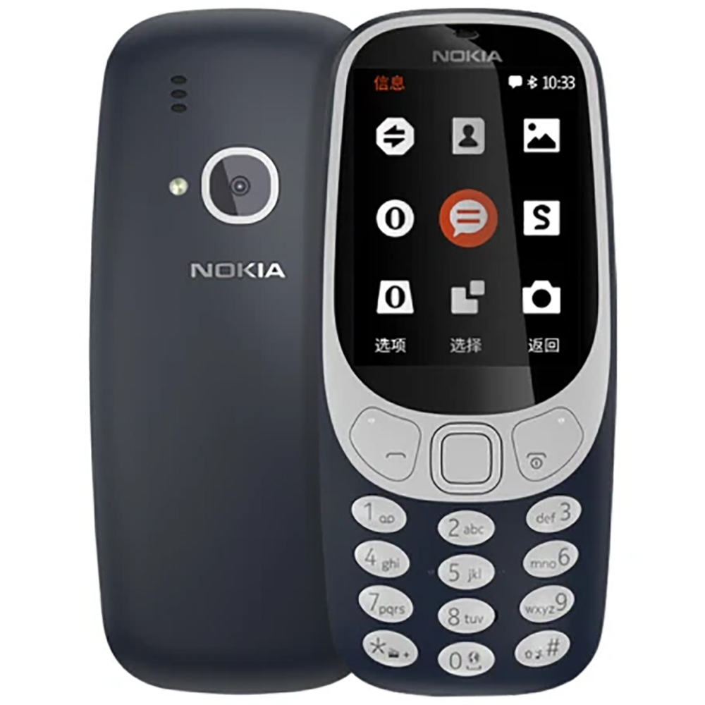 Sim Card Tool - Teléfono Nokia 3310 2018 2G de