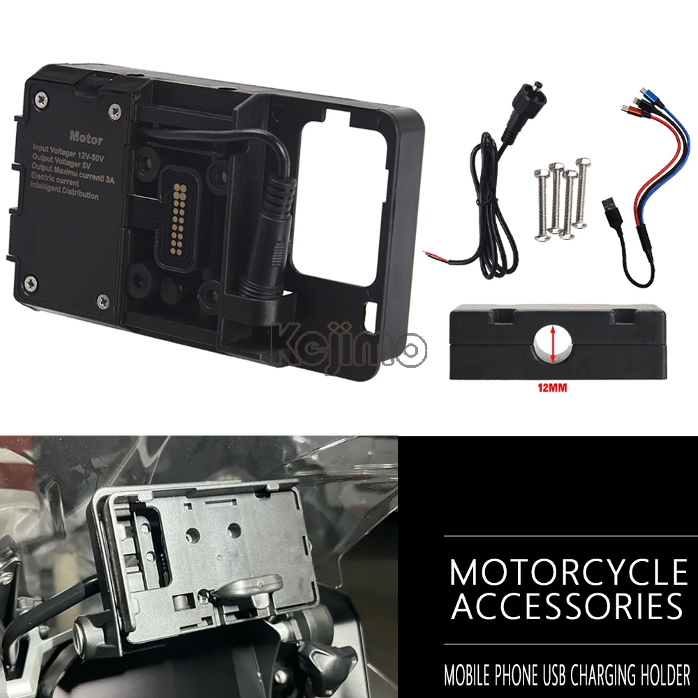 Phone Accessories Charger - Para BMW F700GS F800GS F900XR F900R