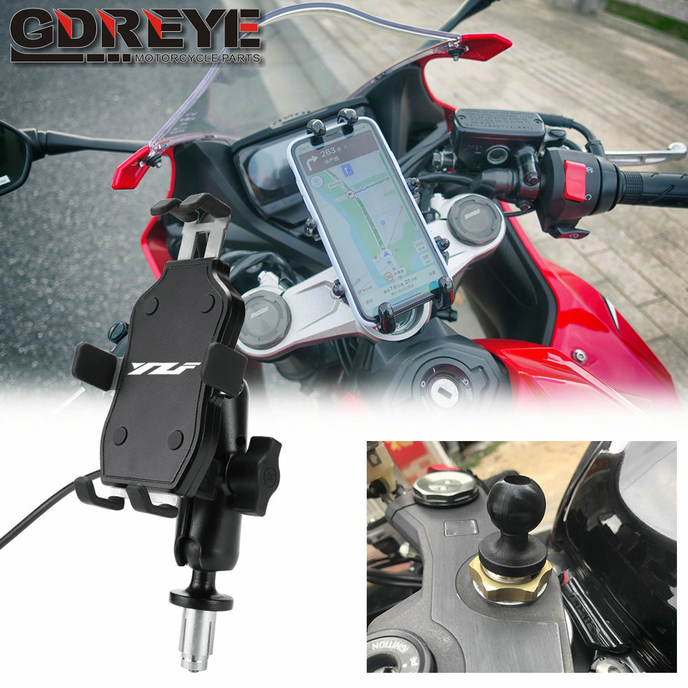 Phone Accessories Charger - Soporte de teléfono para motocicleta, Cargador