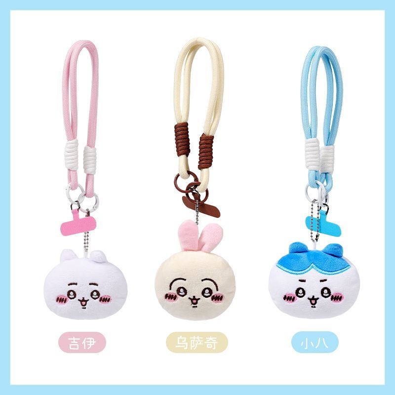 Juego de llaveros con cordón d - Phone Accessories For Teen Girls reseña y precio