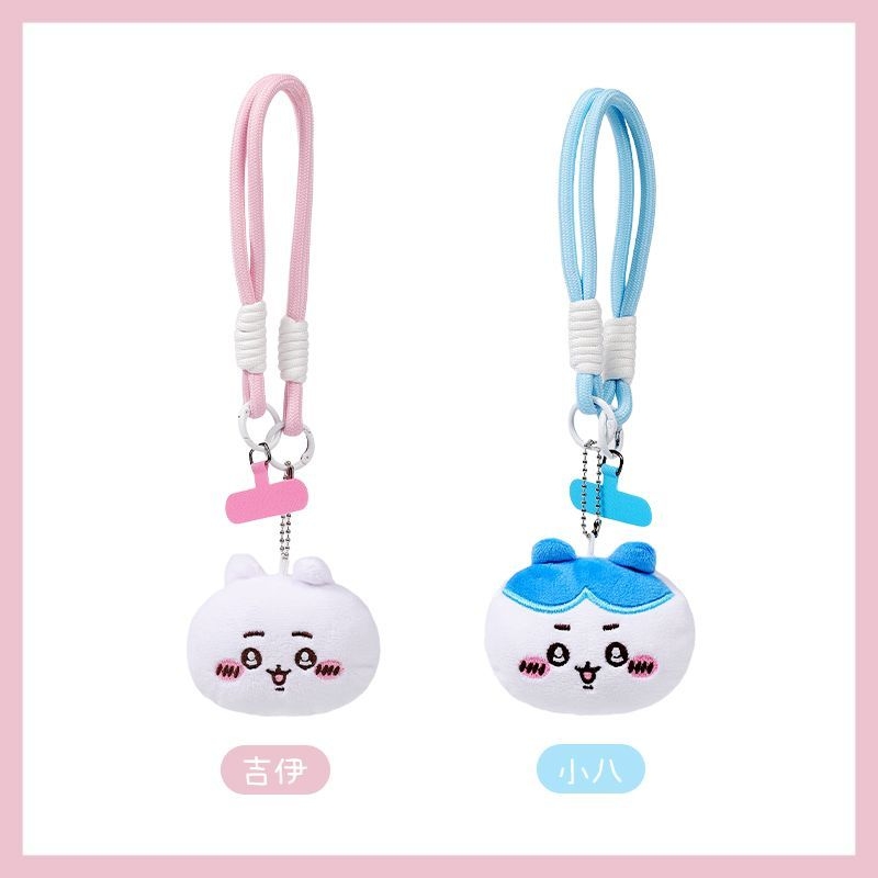 Juego de llaveros con cordón d - Phone Accessories For Teen Girls reseña y precio