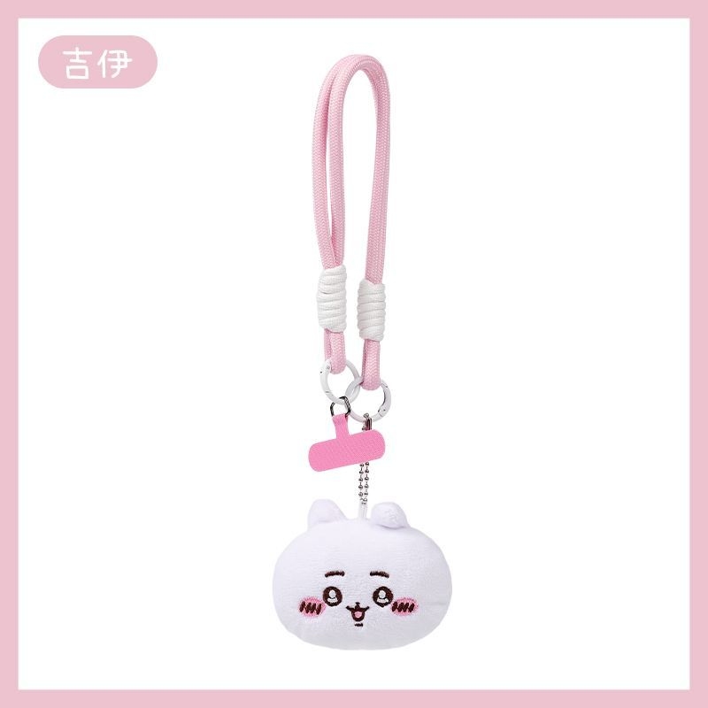 Juego de llaveros con cordón d - Phone Accessories For Teen Girls reseña y precio
