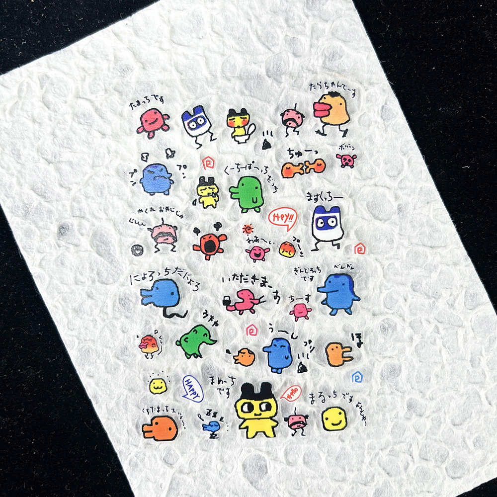Pegatinas Digitales Nostálgica - Phone Accessories Diy reseña y precio