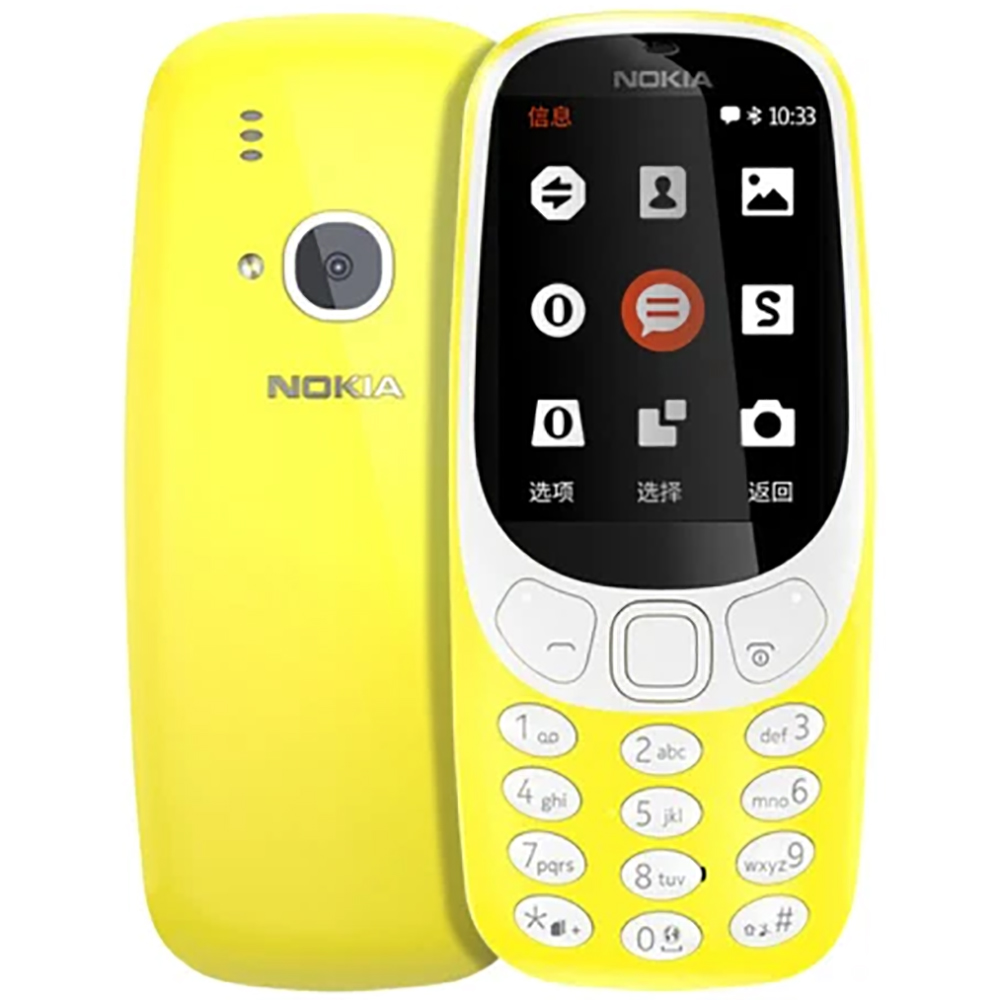 Teléfono Nokia 3310 2018 2G de - Sim Card Tool reseña y precio