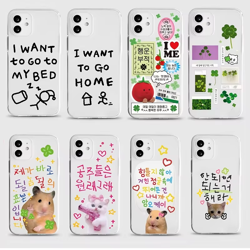Funda Transparente Coreana con - Phone Case Clear reseña y precio