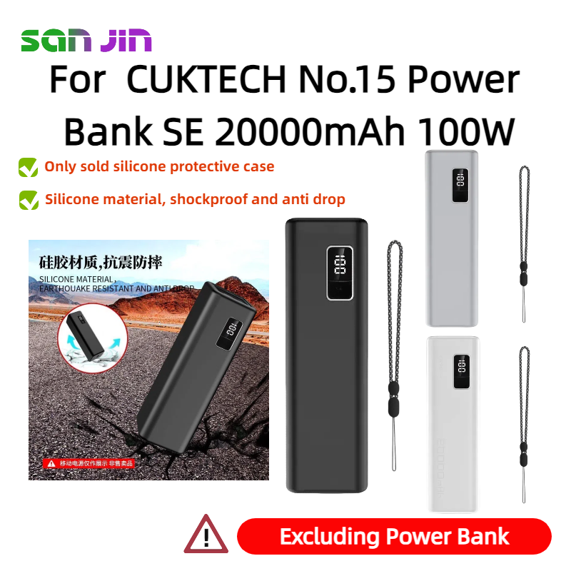 Funda protectora de silicona p - Portable Charger 20000Mah reseña y precio