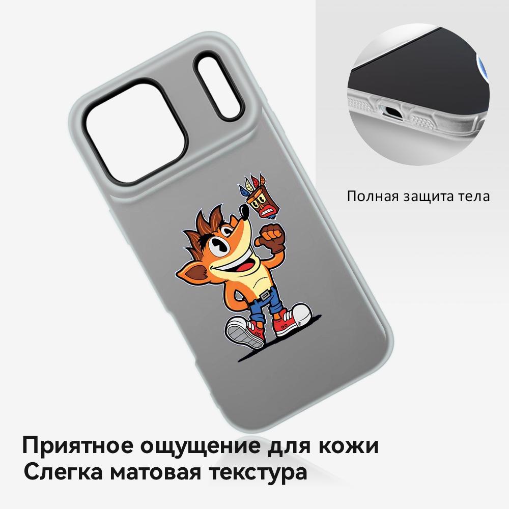 Funda para Teléfono C-Crash B- - Phone Case Clear reseña y precio