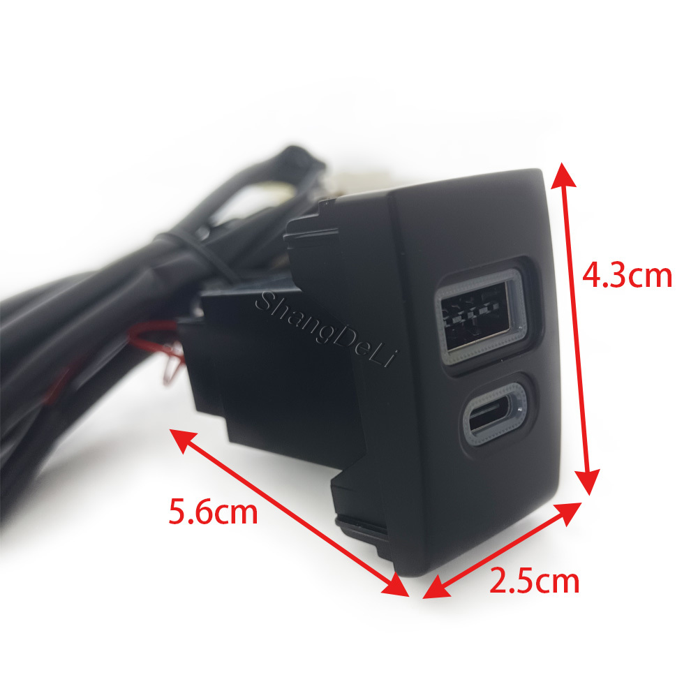 Cargador de coche con enchufe  - Phone Accessories Charger reseña y precio