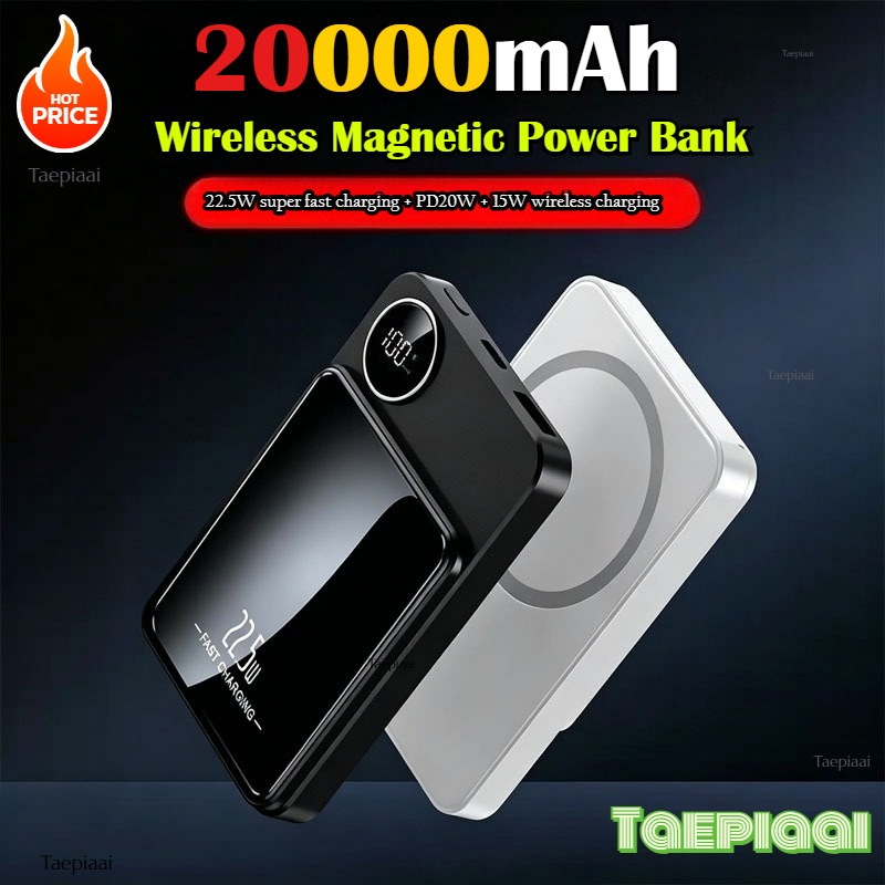Batería Externa Magnética de 2 - Portable Charger 20000Mah reseña y precio