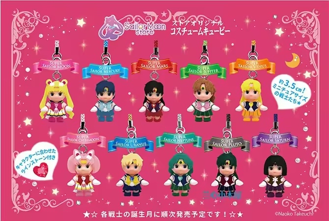 Tienda Sailor Moon Tokio, Edic - Phone Accessories Tokyo reseña y precio