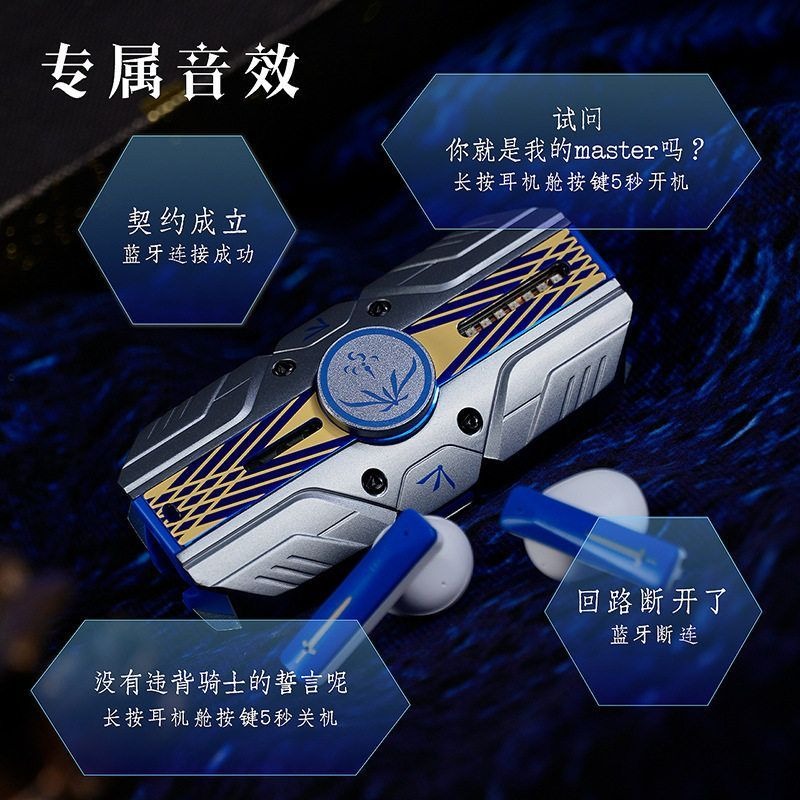 Auriculares TWS Fate Stay Nigh - Bluetooth Earphone Tws reseña y precio