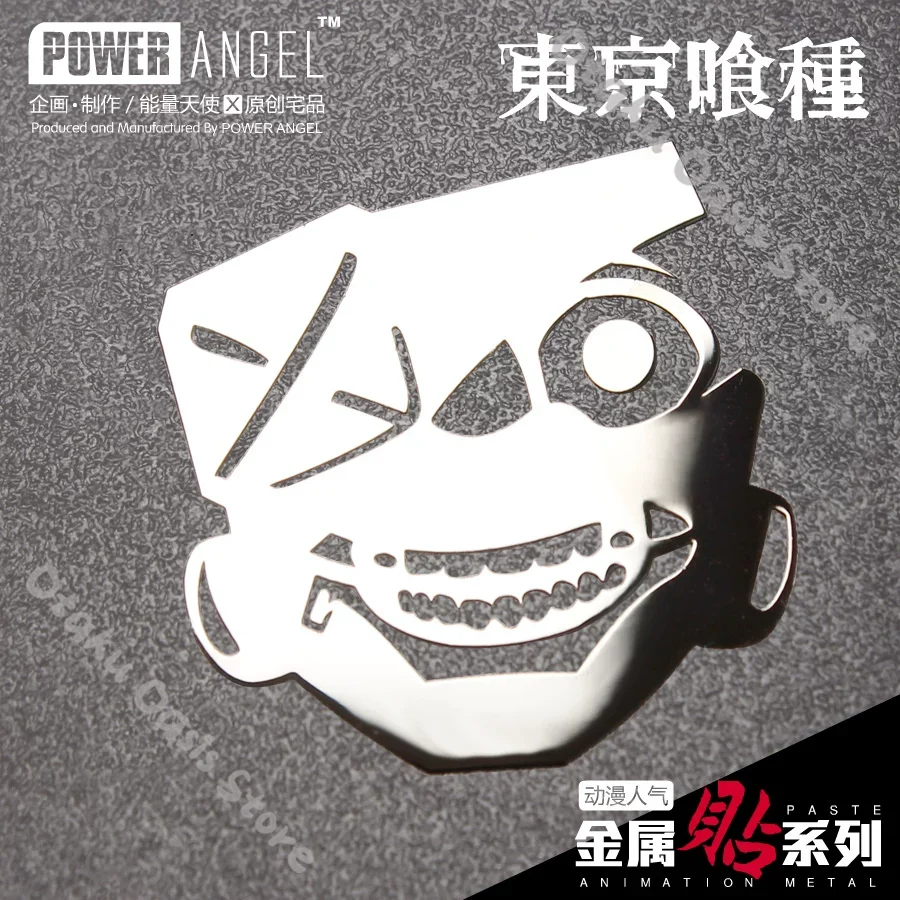 Pegatinas Metálicas para Teléf - Phone Accessories Tokyo reseña y precio