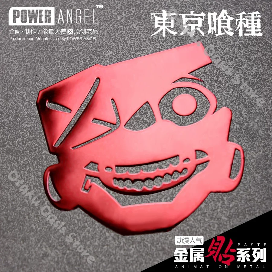 Pegatinas Metálicas para Teléf - Phone Accessories Tokyo reseña y precio