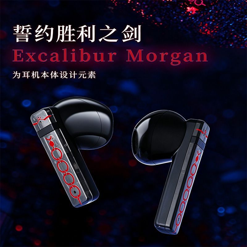 Audífonos Inalámbricos Fate St - Bluetooth Earphone Tws reseña y precio